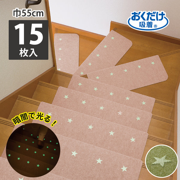もこたん 楽天市場】男女兼用モダン扇子【格子柄】小さめ20cm 扇面・・布