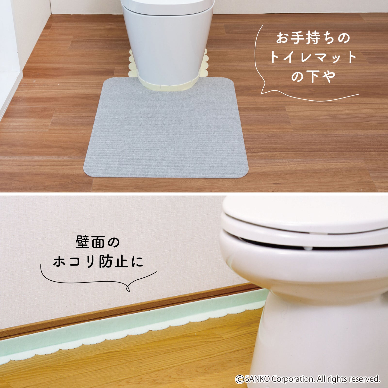 らくらく便使わない人時間もったいない様。 専用品。 らくらく便使わない人時間もったいない様。 専用品。