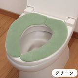 消臭ふんわりベンザシート　無地