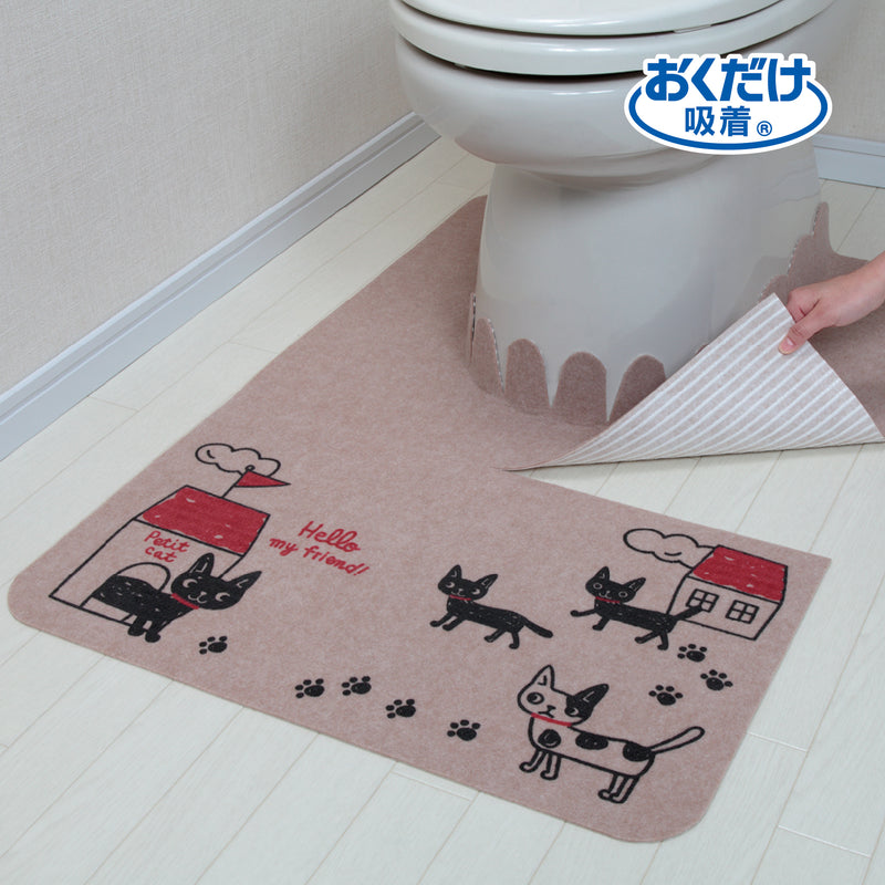 バリアフリーおくながトイレマット