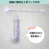 びっくり隅っこ網っこブラシ