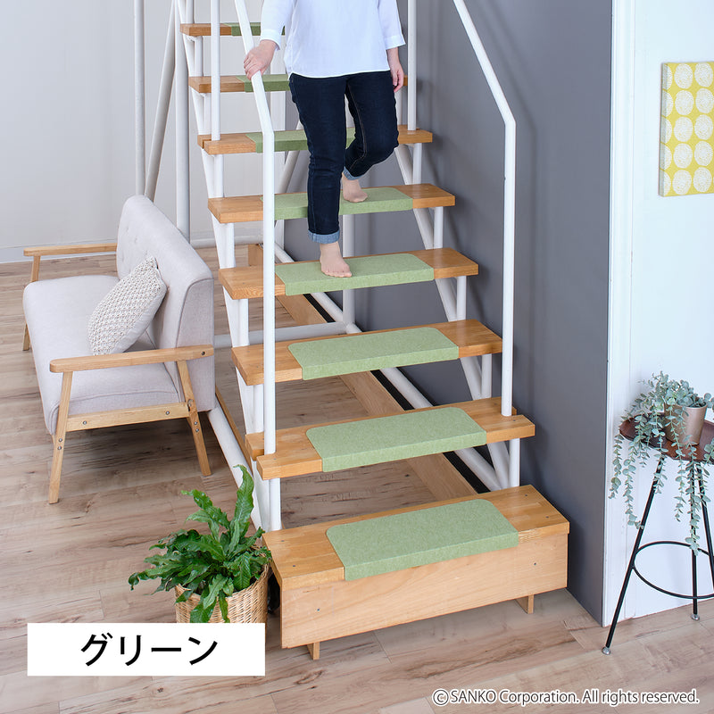 日本製 滑り止め おしゃれ 折り曲げ付階段マット サンコー – 三幸商店