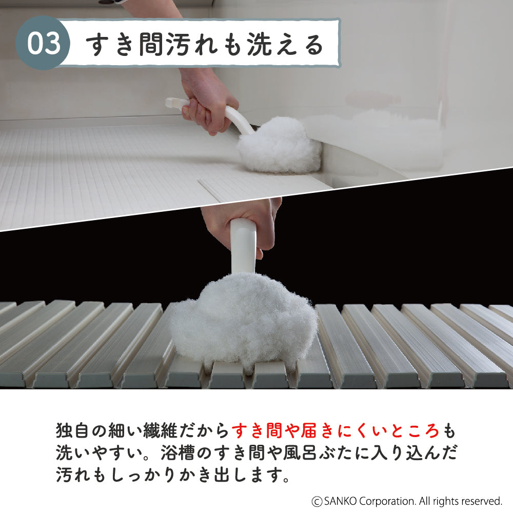 風呂スポンジ ブラシ 床掃除 バス びっくりふわふわバス床洗い