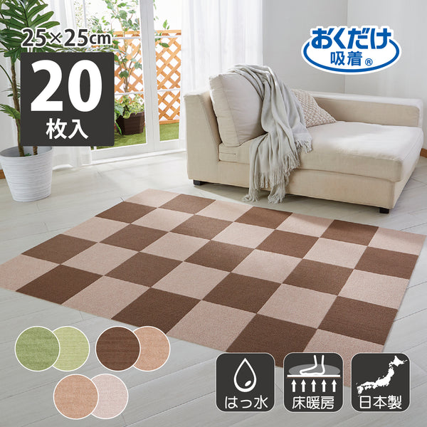 163__1-01_600x600_crop_center.