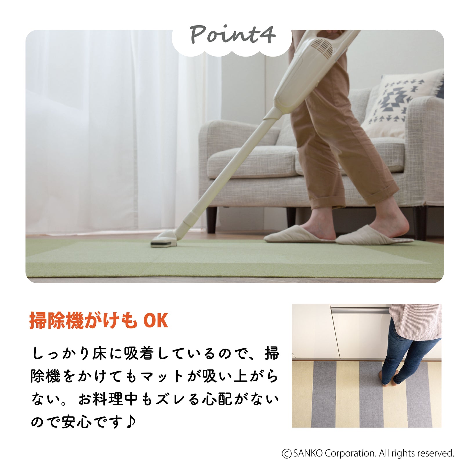 日本製 撥水 洗える ペット 撥水タイルマット 25cm角 20枚入 サンコー