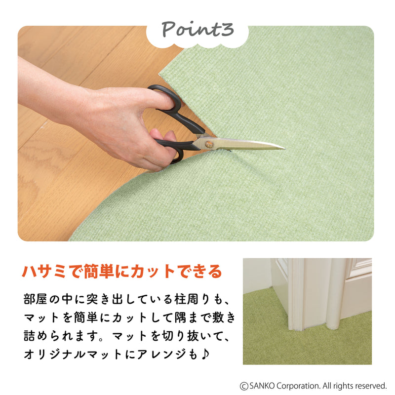 ［25×25cm］おくだけタイルマット 50枚（2色組）／絨毯タイプ（表面：ループ状）