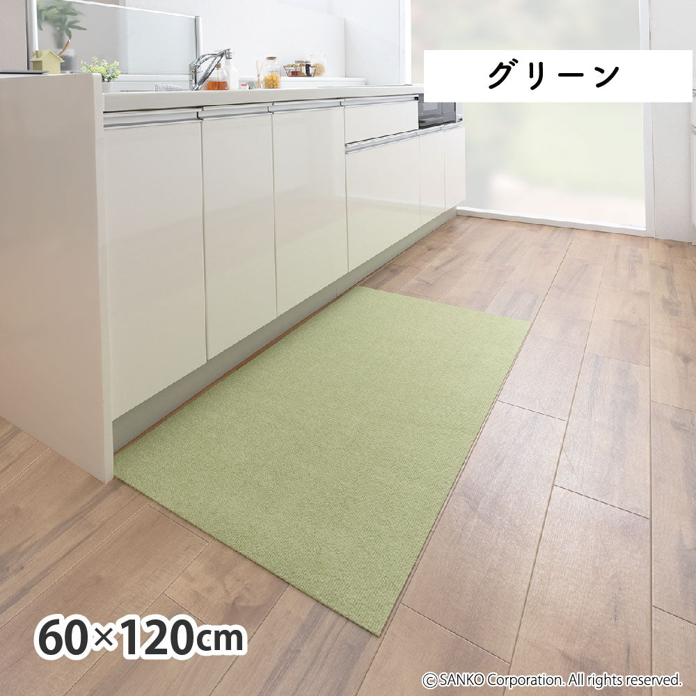 日本製 撥水 洗える 北欧 おしゃれ キッチンマット 廊下 おくだけ