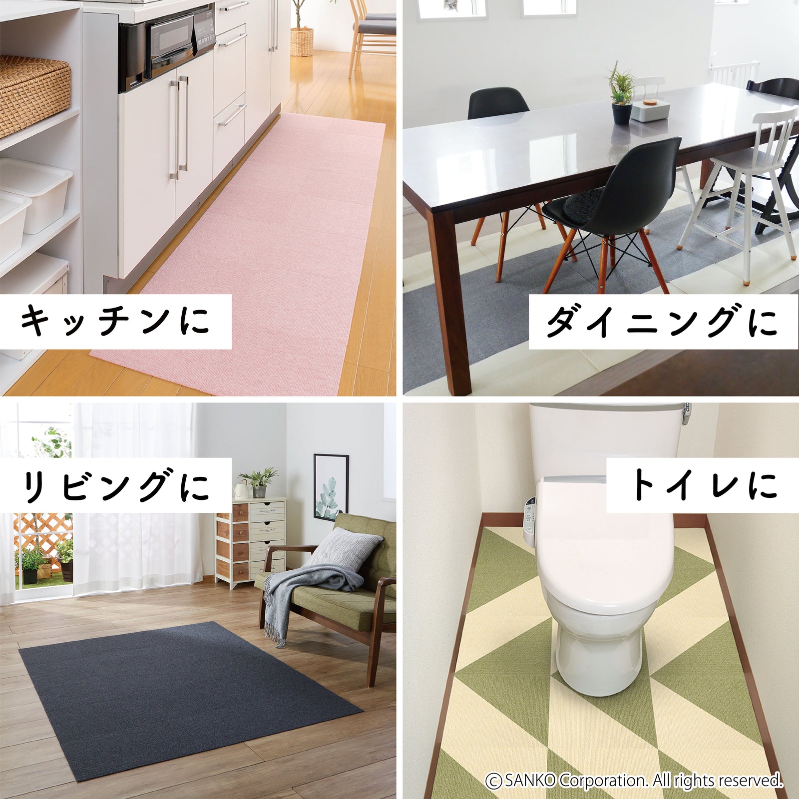 サンコー　ペット用　はっ水タイルマット　アイボリー　40枚(1枚30×30cm) サンコーペット用はっ水タイルマットアイボリー40枚(1枚30×30cm)