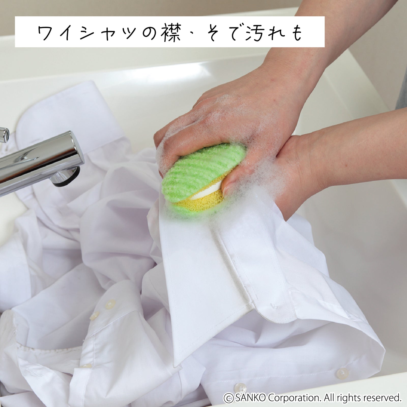 汚れたくまさん 洗濯機掃除 タテ型 ドラム式 ブラシ びっくり洗濯機の汚れ取りま～す