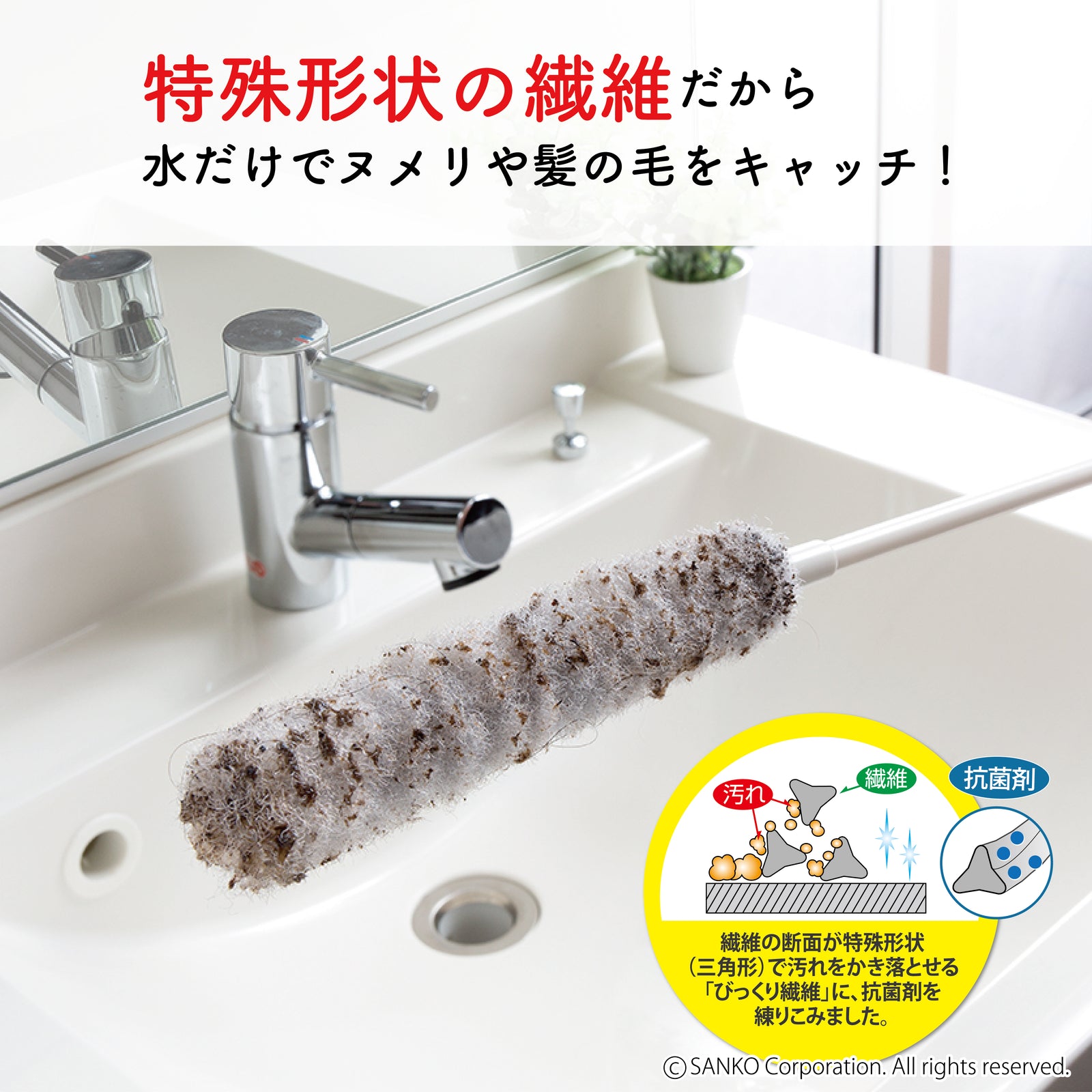 Amazon | ホーザン(HOZAN) ダスターガン エアダスター 軽量