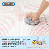びっくり抗菌糸で作った床洗い