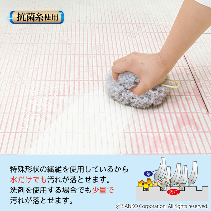 びっくり抗菌糸で作った床洗い