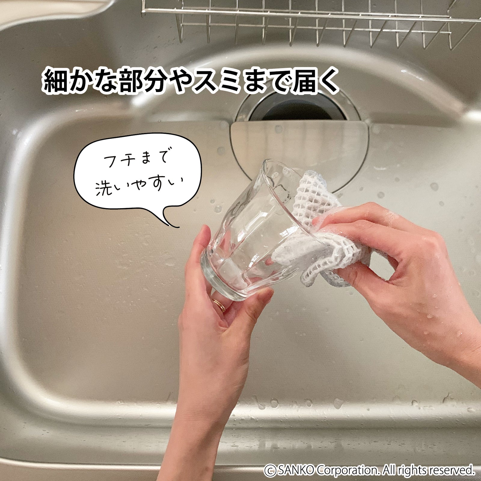 248__1-03_1600x.jpg?v=1673335992