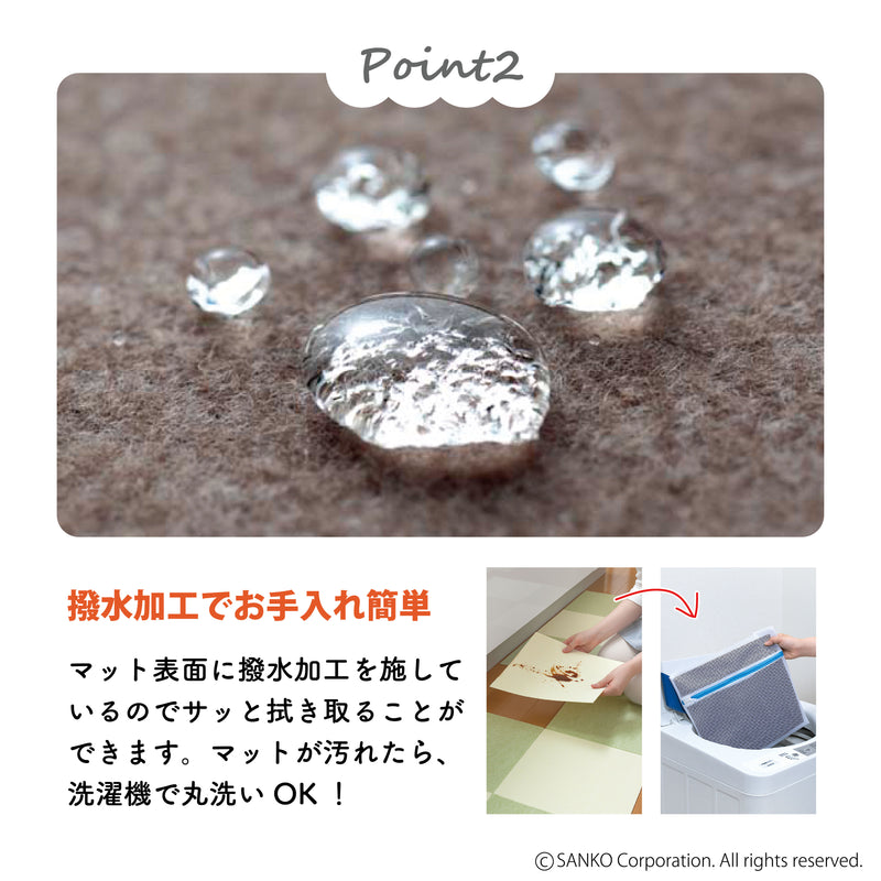 ［30×30cm］バリアフリータイルマット単色100枚組／バリアフリータイプ（表面：ループなし）