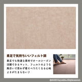 ［30×30cm］バリアフリータイルマット単色20枚組／バリアフリータイプ（表面：ループなし）