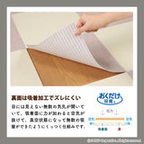 ［30×30cm］バリアフリータイルマット単色60枚組／バリアフリータイプ（表面：ループなし）