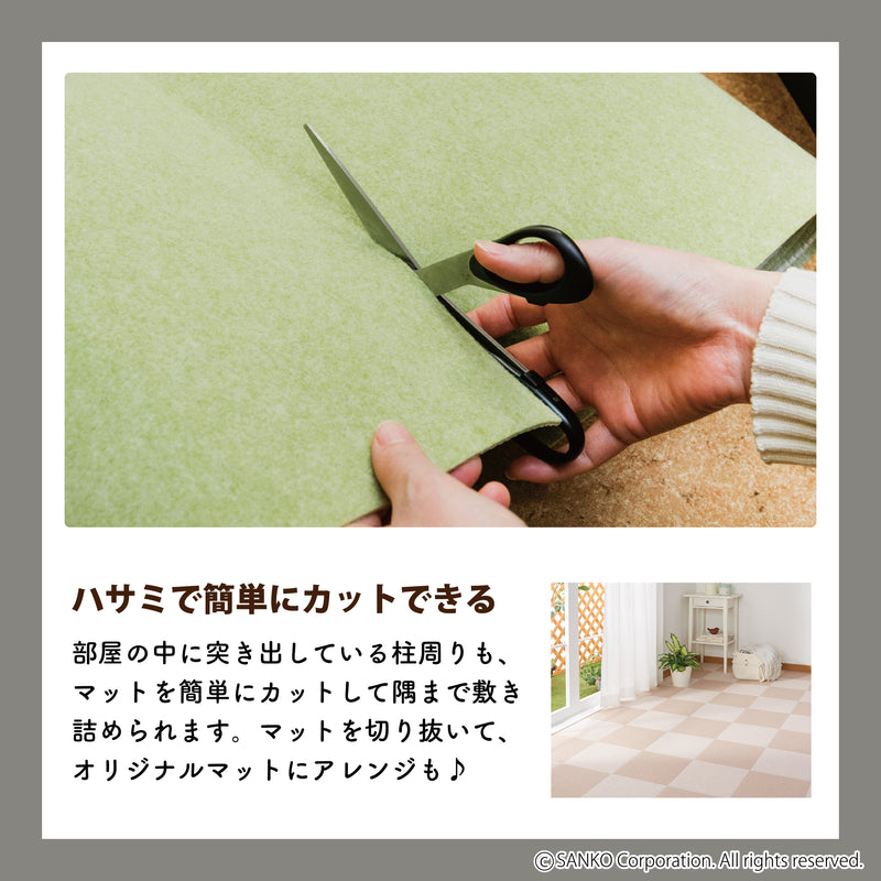 日本製 洗える ペット バリアフリータイルマット 30cm角 60枚入