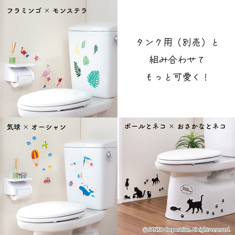 トイレの消臭DECOシート（カベ用）