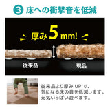 ［30×30cm］吸着撥水プレミアムマット／絨毯タイプ（表面：ループ状）