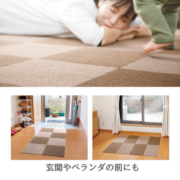 ［30×30cm］吸着撥水プレミアムマット／絨毯タイプ（表面：ループ状）