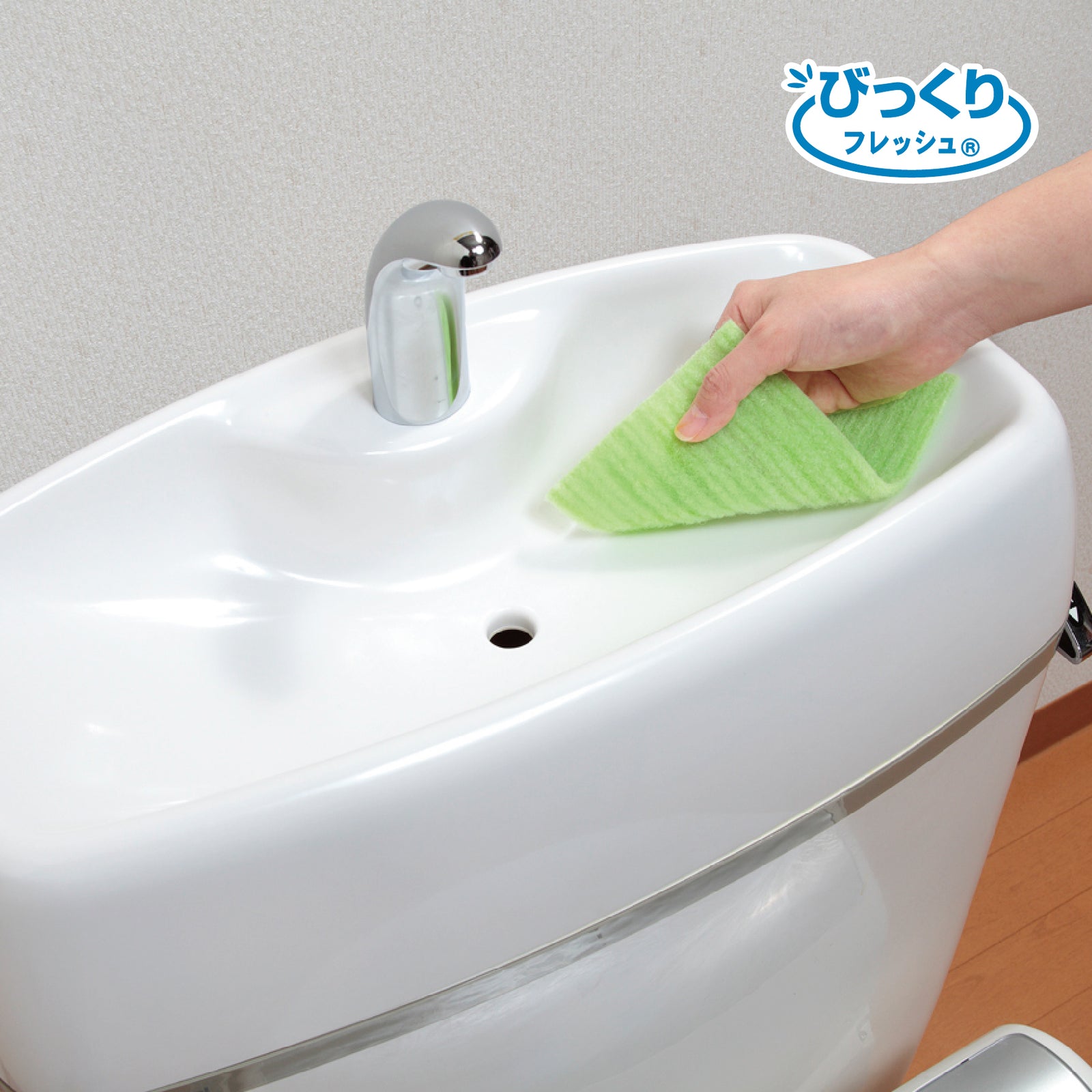 4__1-01_1600x.jpg?v=1643789842