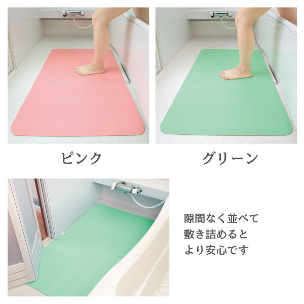 sure line 温浴マット★限定値下げ シュアラインプロ | PRODUCTS｜Partir（パルティール）公式サイト