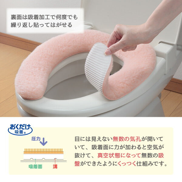 吸着ベンザシート超ハイパイル